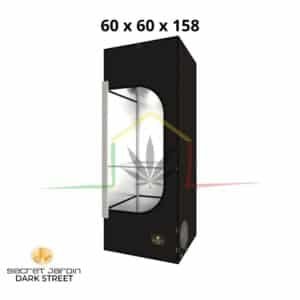 Armario Dark Street V4 60x60x158